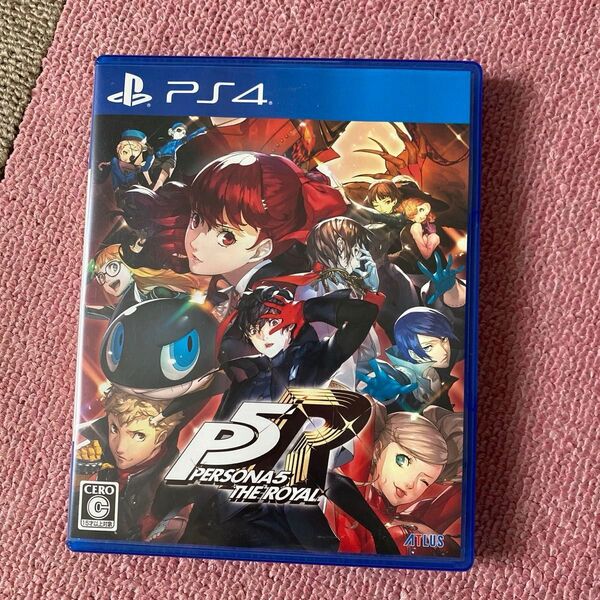 【PS4】 ペルソナ5 ザ・ロイヤル