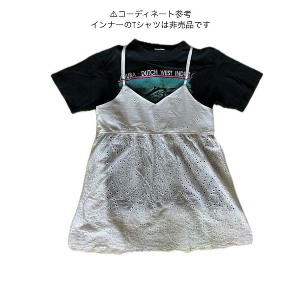 スカラップレースキャミチュニック