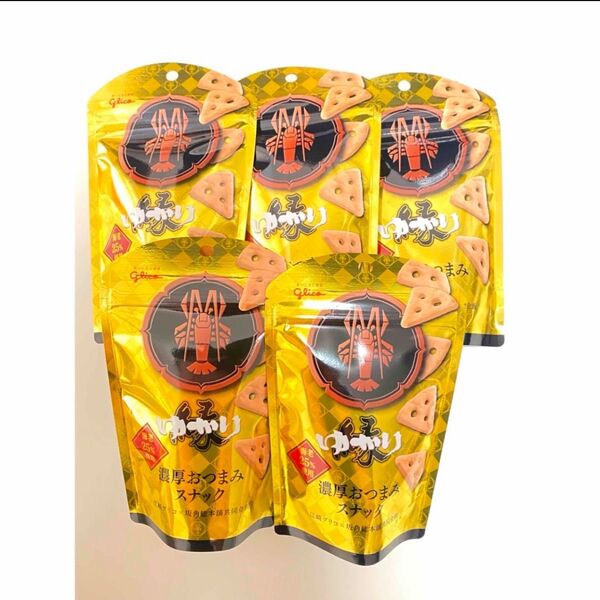 ゆかり濃厚スナック5袋セット 坂角総本舗 グリコ