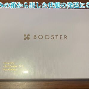 新品 P3 ブースター BOOSTER