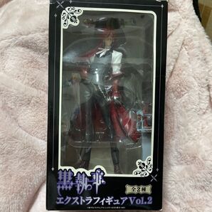 黒執事 景品 エクストラフィギュアvol.2 グレル