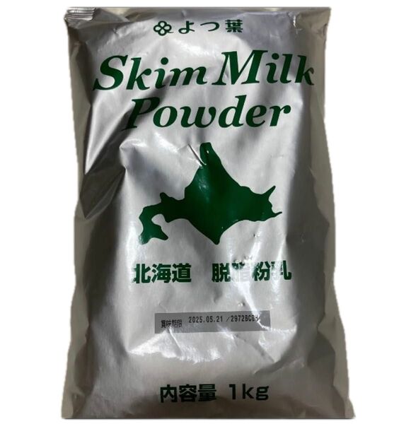 スキムミルク よつ葉乳業 1Kg