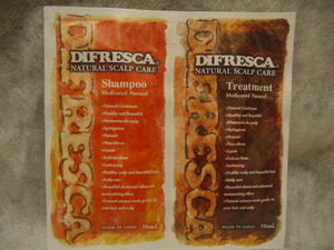 Доставка 94 иена ~ ★ Difresca Defessa Medicinal Natural Sculpt Исследование испытаний