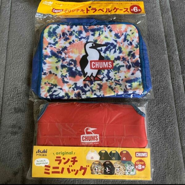 アサヒ チャムス 十六茶 トラベルケースランチミニバッグ新品未使用