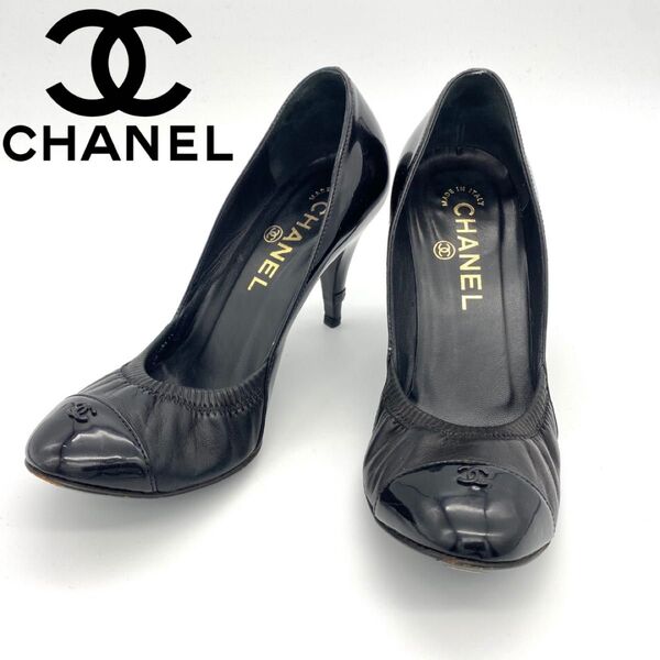 CHANEL シャネル パンプス エナメル レザー 黒 ブラック ココマーク 22.5cm ラウンドトゥ アーモンドトゥ
