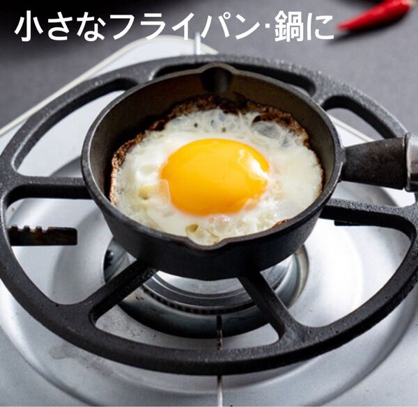 ミニ五徳 ごとく アウトドア キャンプ ガスコンロ ガスバーナープレート