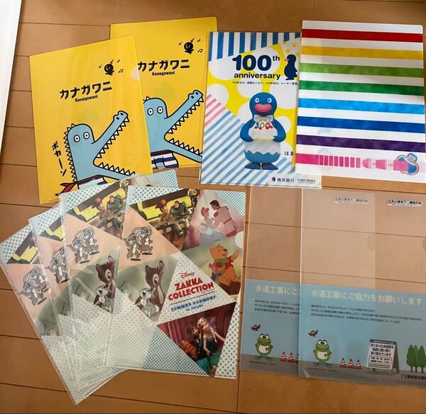 クリアファイル まとめ売り カナガワニ 横浜銀行 ディズニー ゆるキャラ