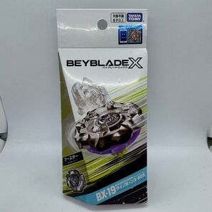【新品未使用】ベイブレードX BAYBLADE X タカラトミー ライノホーン