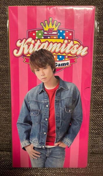 【未開封】Kis-My-Ft2 キスマイ 北山宏光 / オセロ リバーシゲーム