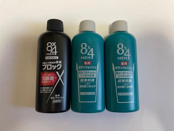 エイトフォーメン 薬用ボディウォッシュ ミニボトル 45ml×3本セット