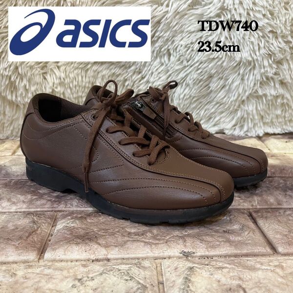 極美品 asics ハダシウオーカ 天然皮革 レディース 23.5cm