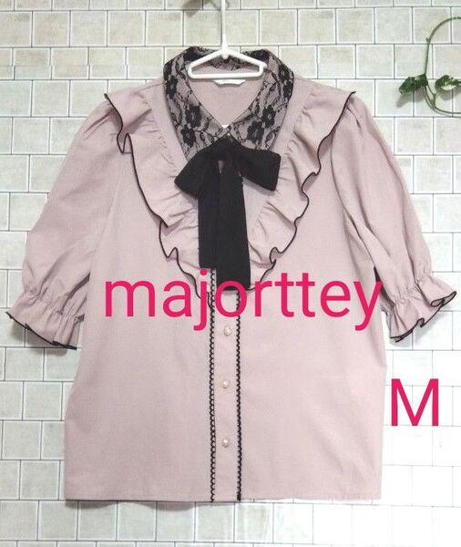 美品【マジョレッティ】エリレース リボン付き半袖ブラウス くすみピンク M 姫系