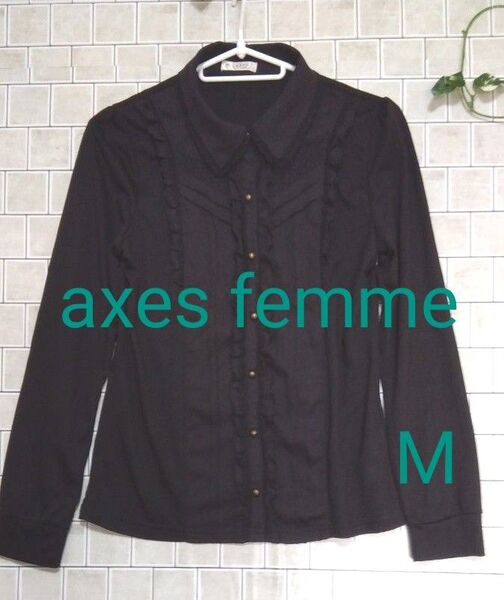 【axes femmeアクシーズファム】フリルブラウス ドッキング 黒 M 付属 リボンなし