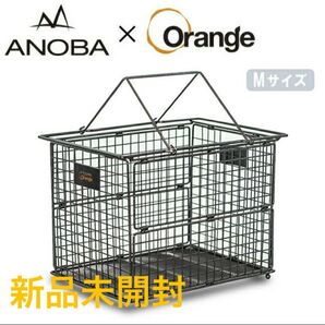 ANOBA×Orange 別注 フォールディングワイヤーバスケット M