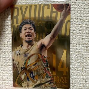 Bリーグカード サイン入り 岸本隆一選手