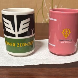 バンダイナムコ 機動戦士ガンダム 一番くじ 景品 湯呑み 2個セット ジオン系 クシャトリヤ シャア専用ザク USED品