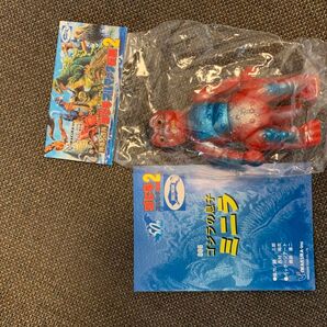 モスラ ウルトラマンシリーズ 希少