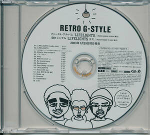 RETRO G-STYLE / LIFELIGHTS /中古CCCD！36566