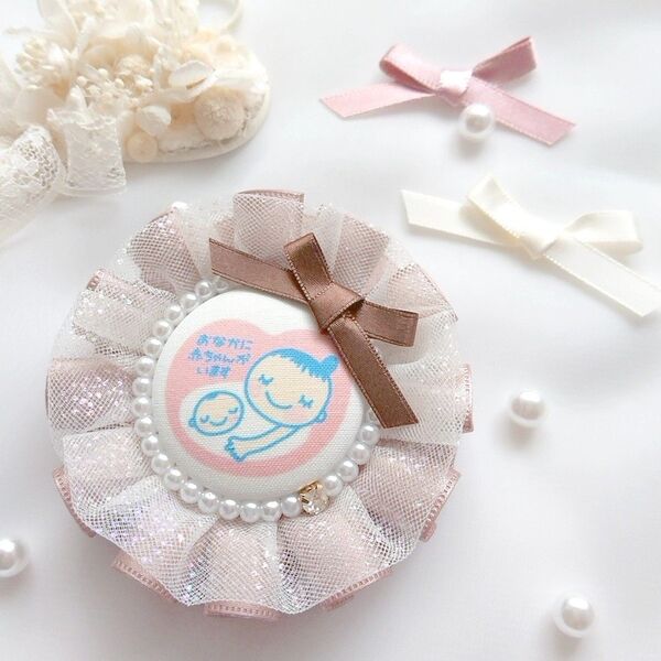 【両面仕様可】きらきらチュールマタニティロゼット ローズグレイ×ブラウン マタニティマーク 両面マタニティマーク