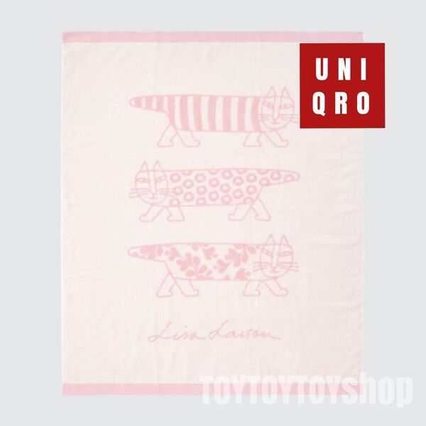 【新品未開封】ユニクロ リサ・ラーソン タオルブランケット UNIQLO