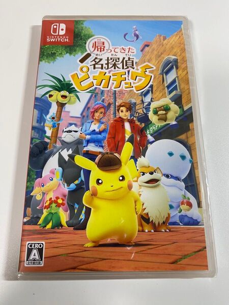 帰ってきた名探偵ピカチュウ Nintendo Switch ポケットモンスター