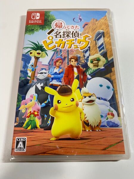 帰ってきた名探偵ピカチュウ Nintendo Switch ポケットモンスター