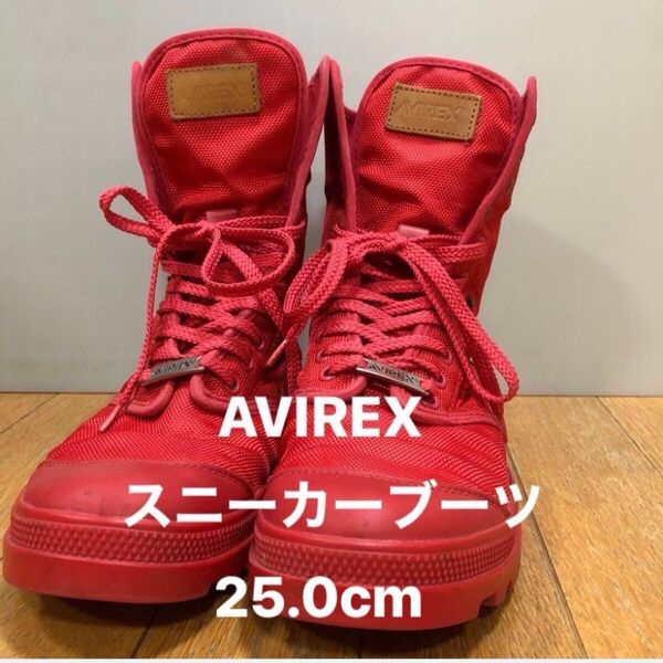 アヴィレックススコーピオン/AVIREX/スニーカーブーツ/レッド/2way/25.0cm/中古品/メンズ/レディース