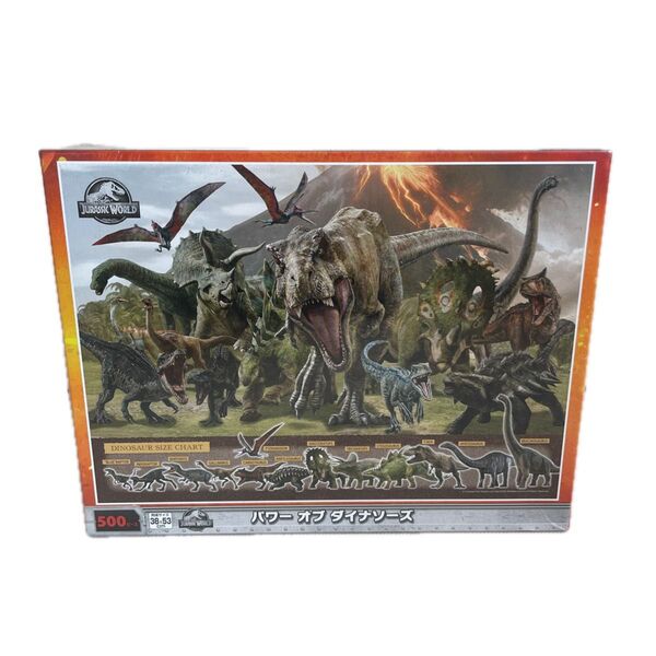新品未開封 ジグソーパズル ジュラシックワールド パワーオブダイナソーズ 500ピース
