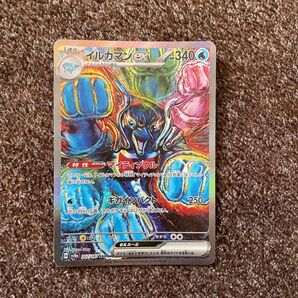 イルカマンex SAR