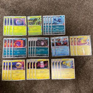 ポケモンカード ロケット団の栄光 デッキパーツまとめ売り