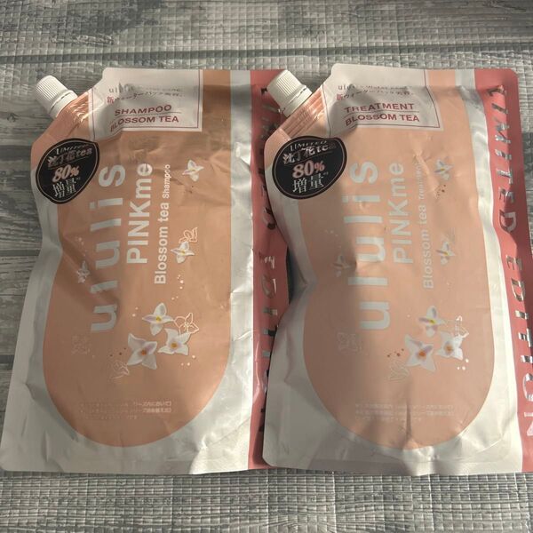 80%増量 ウルリス ululis ピンクミー ブロッサムティー シャンプー&トリートメント 詰替え 510ml