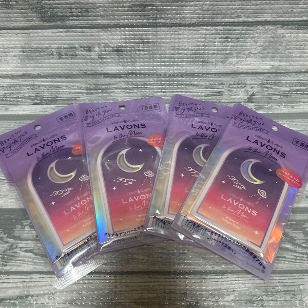 ラボン(Lavons) トゥザムーン to the Moon ペーパーフレグランス トワイライトマジックの香り 4枚