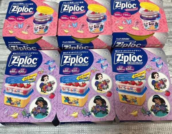 ジップロックコンテナ ディズニー プリンセス 100周年限定品