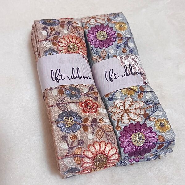 期間限定SALE☆特別価格!インド刺繍リボン 1.5m×2本 福袋