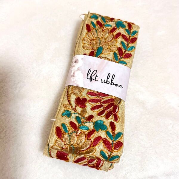 期間限定SALE☆特別価格!!インド刺繍リボン 1.5m
