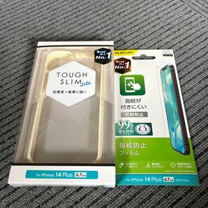 iPhone14Plus ケース&液晶保護フィルム 2点セット