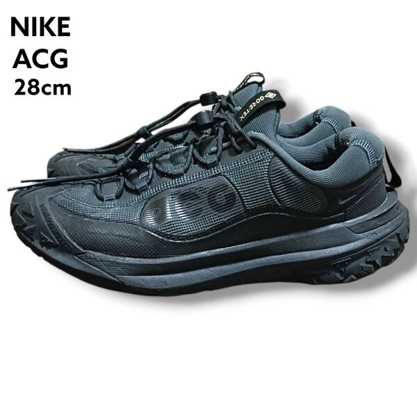 【ボリューム感】NIKE ACG マウンテンフライ2 シューズ 28cm ブラック