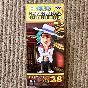 【未開封】ONE PIECE ワールドコレクタブルフィギュア レイズマックス