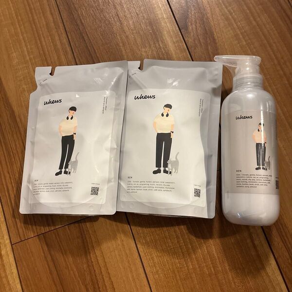 新品未開封 whewsu フューズ レン トリートメント セット売り