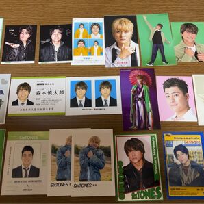 SixTONES 森本慎太郎 雑誌厚紙切り抜き その他まとめ売り