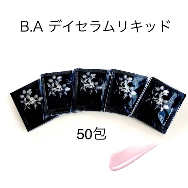 POLA B.A デイセラムリキッド 50包