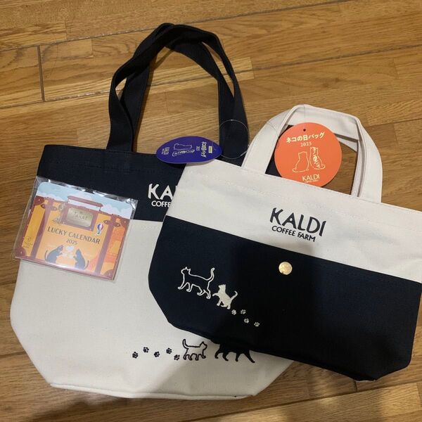 《最終価格》KALDI ネコの日バッグ 2025 トートバッグ2点セット