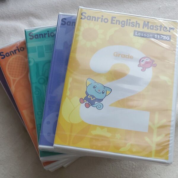 サンリオ Sanrio English Master DVD grade2から8