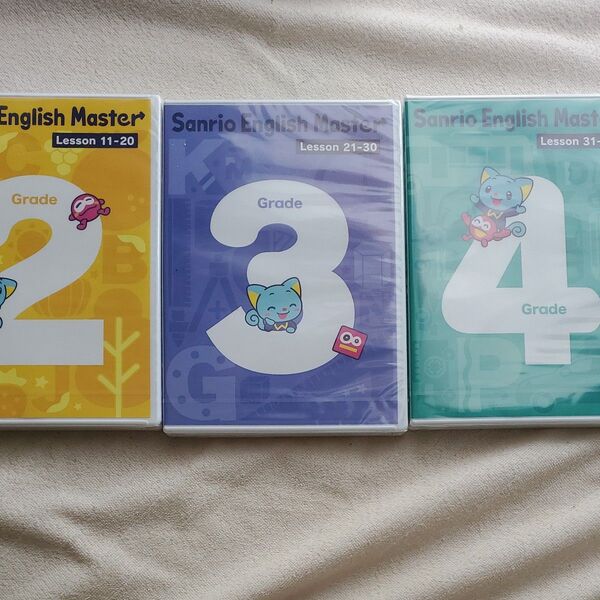 Sanrio English Master DVD grade2から4まで