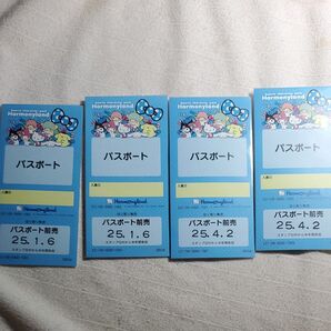 サンリオ ハーモニーランド 4枚