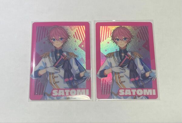 すとぷり 2022 Summer グッズ さとみ Collection Card くじ