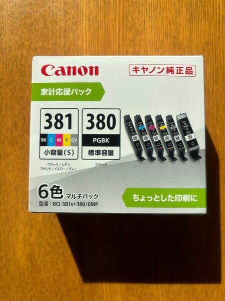 【新品/未使用】CANON キヤノン BCI-381s+380/6MP 純正 インクカートリッジ 6色パック(PGBKは標準容量)