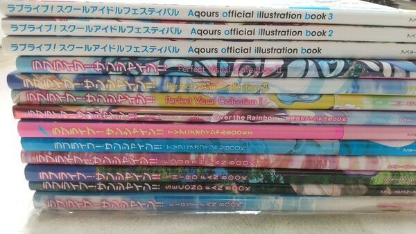ラブライブ!サンシャイン!! Fanbook illustration perfect visual collection 13冊