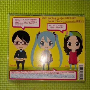 【初音ミク】8bit darling project : DELUXE
