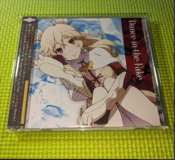 【六花の勇者】 Dance in the Fake 主題歌CD